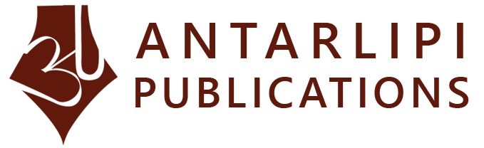 Antarlipi Logo